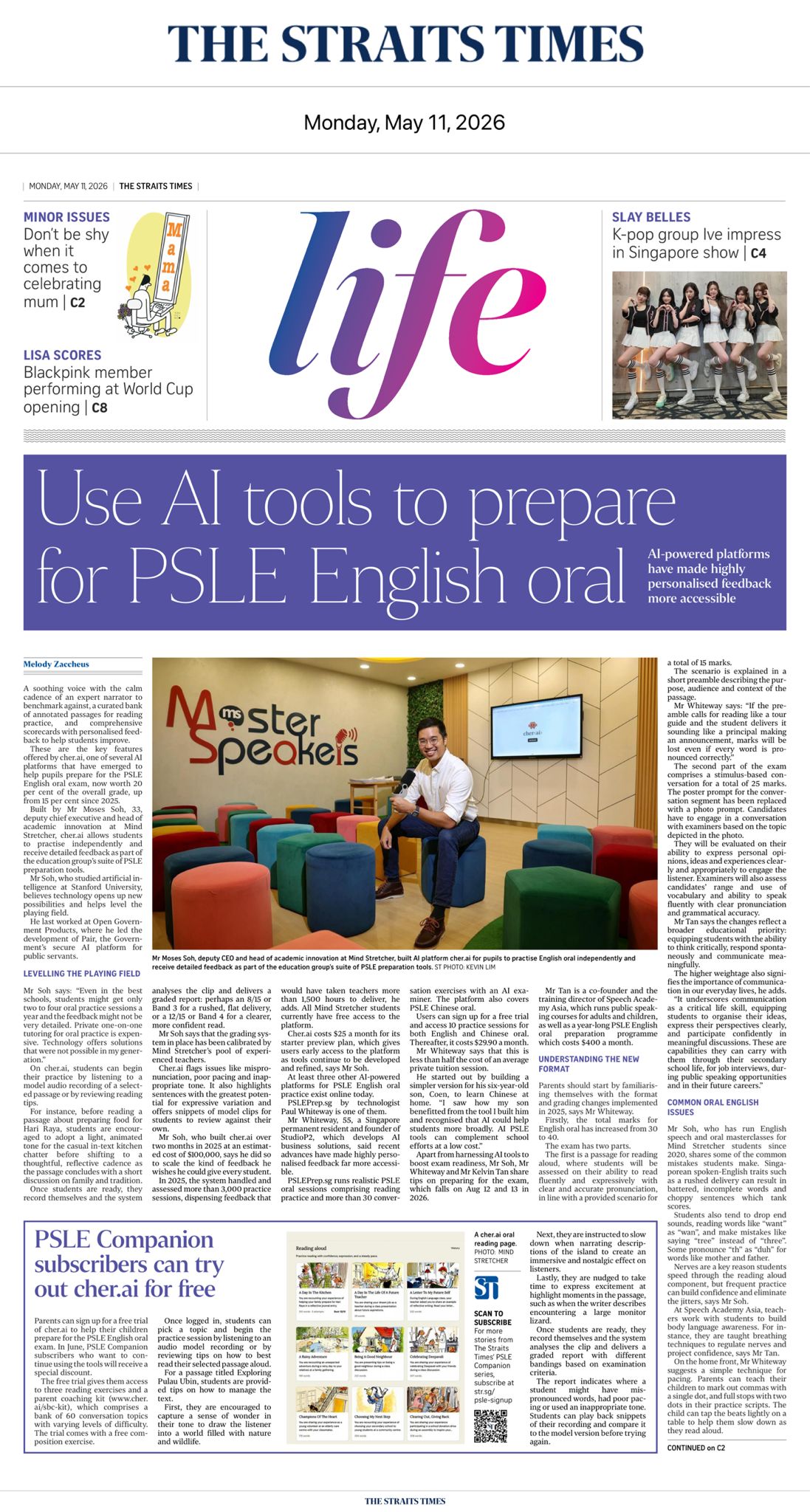 Front page of The Straits Times Life featuring cher.ai
